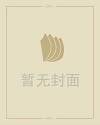 重庆特色小吃排行榜